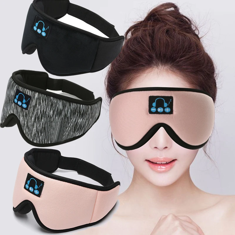Беспроводная Bluetooth маска для глаз дышащая стереогарнитура сна|Сон и храп| |