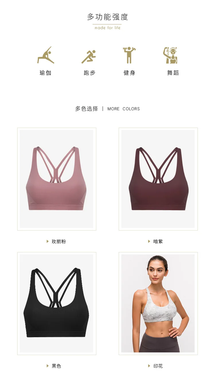 Бесшовный Gymwear спортивный бюстгальтер с мягкой спинкой для йоги, укороченный топ, профессиональная тренировка, бегущий бюстгалтер, ударопрочный