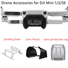 Крышка объектива для DJI Mini 2SE объектив для беспилотника, защитная крышка, шарнирный шарнир, антибликовый экран для камеры DJI Mavic Mini, аксессуары
