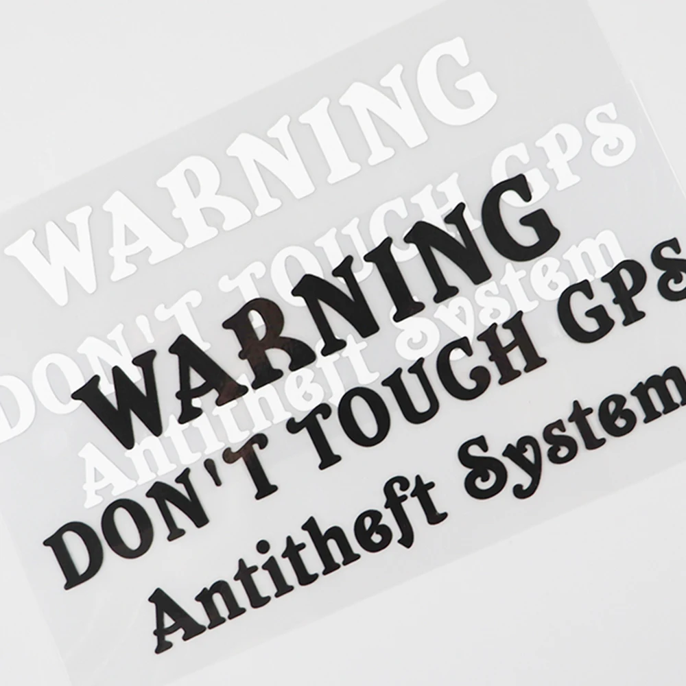 YJZT 19.1CM*8CM WARNING DON T TOUCH GPS Antiteft System And Humorous Words Letters Decal Car Sticker Vinyl 13D-0501