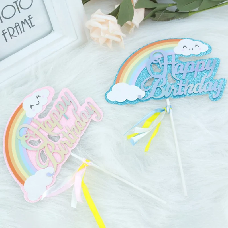 1 шт. блеск Топпер для торта С Днем Рождения с изображением милой радуги