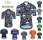 Футболка KEYIYUAN мужская с коротким рукавом, Джерси для велоспорта с черепом, черная рубашка для езды на горном велосипеде, летняя футболка для езды по бездорожью