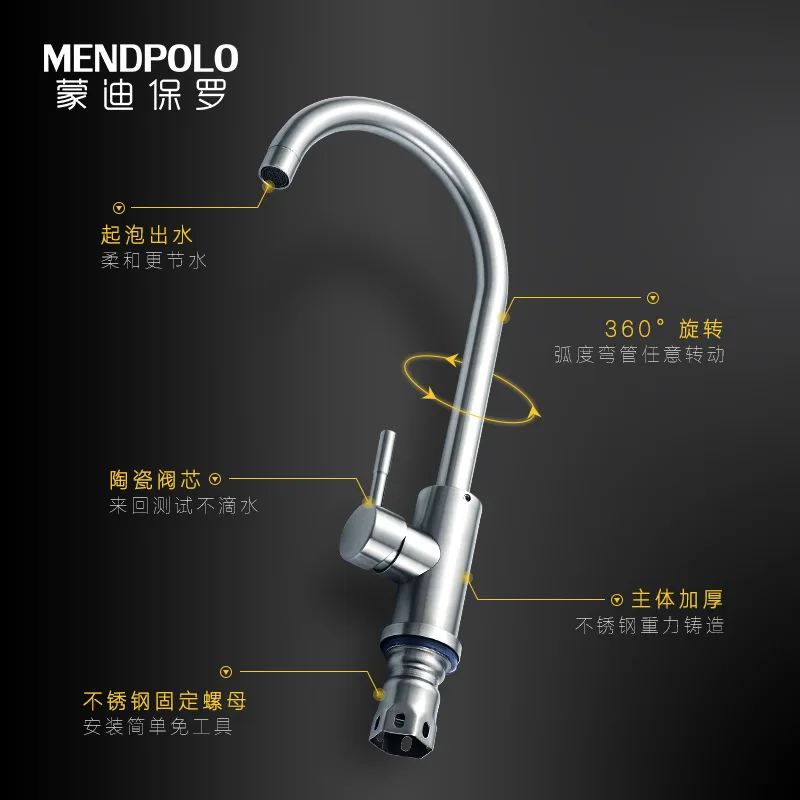 Смеситель для горячей и холодной воды кран раковины с одной ручкой кухонные