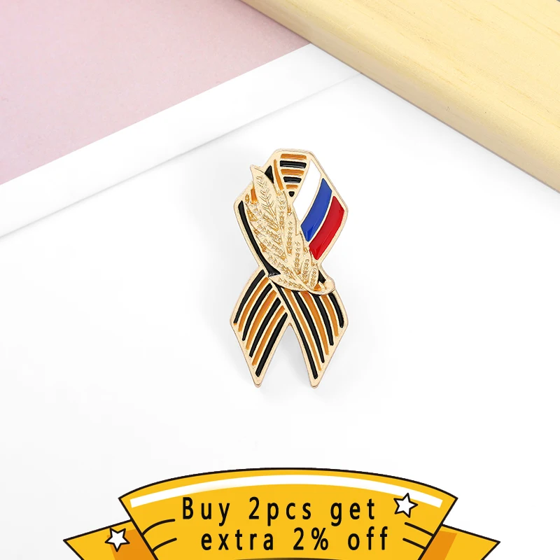 St. George Ribbon Sign Enamel Pins 75th Anniversary of Victory Brooches Badges Women Clothes Bag Jewelry Gift for Friends | Украшения и