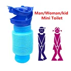 Портативный писсуар 750 мл для взрослых, для отдыха на открытом воздухе, кемпинга, высокое качество, для путешествий, мочеиспускания автомобиля