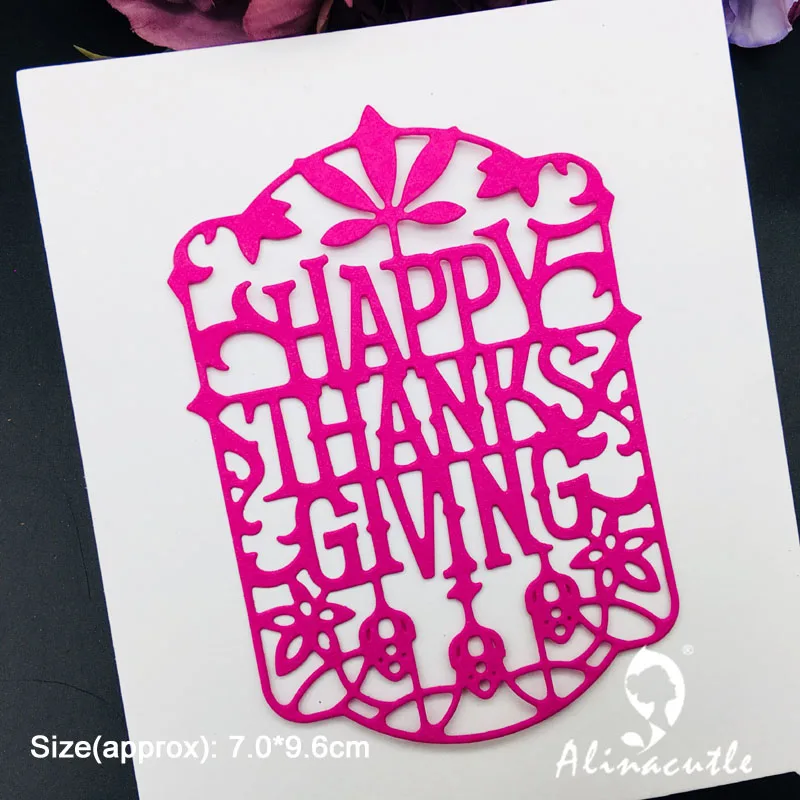 Высекальная металлическая высекальная высечка спасибо сделай сам для