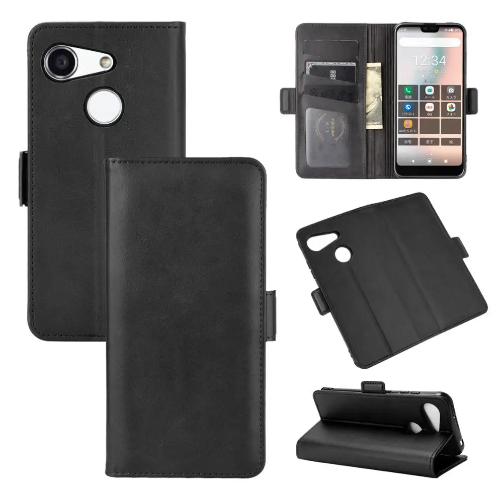 

Кожаный чехол для Kyocera S6, флип-чехол, Женский чехол для Kyocera S6 Coque