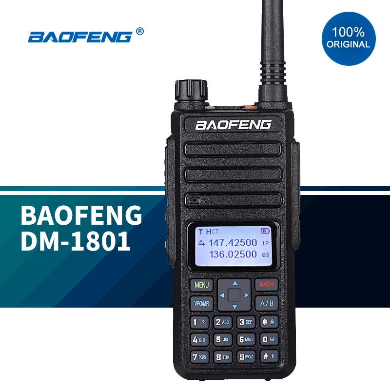 2020 Baofeng DM 1801 цифровая рация DMR Tier II с двойным временным слотом Tier2 Tier1DMR