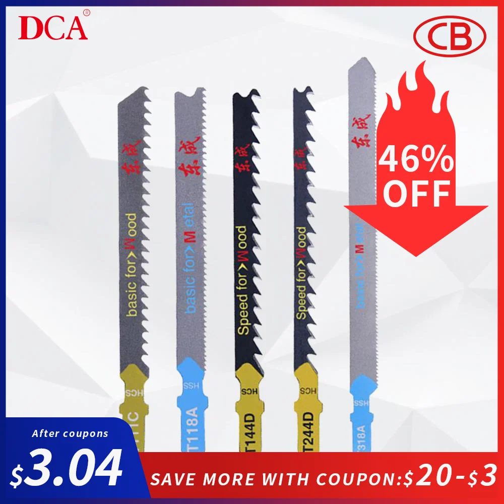 Набор лезвий для джиг пилы DCA 5 шт. наборы инструментов из быстрорежущей стали