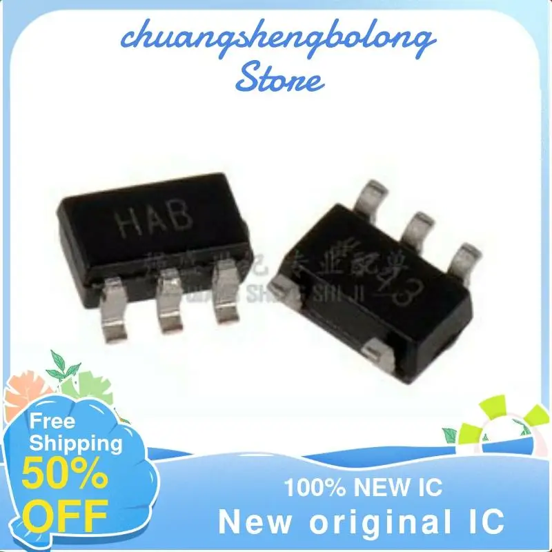 

10-200 шт. AD8067ARTZ HAB SOT23-5 новый оригинальный IC