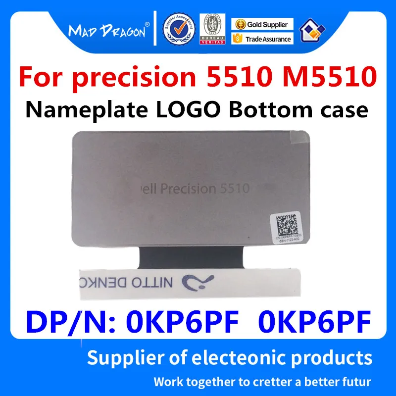 Precision 5510 Ноутбук табличка с логотипом для Dell XPS 13 9343 9350 9360 XPS 15 9550 9560 9570 7590 точность 5510 5520 5530 5540 - Цвет: Precision 5510