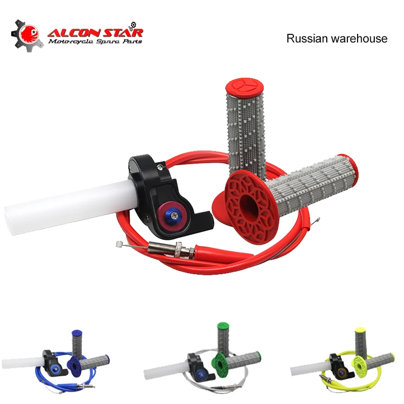 Aclonstar ручка для мотоцикла с 1/4 быстрой поворотной дроссельной заслонкой