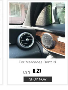 Для Mercedes Benz C Класс W205- автомобиль-Стайлинг из нержавеющей стали двери автомобиля аудио динамик декоративная накладка 3d наклейка