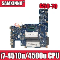 free shipping for lenovo g50 70 g50 70m z50 70 g50 80 nm a272 nm a362 notebook motherboard i7 4510u i7 4500u 5b20g36670