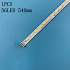 Световой брусок TCL L42F1590B L42F2560 L42F2510E lc42t662fl, 530 мм