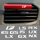 Автомобильная ароматерапия для Lexus CT 200h ES GC GS GX IS LC LF-1 RX LS LX F, спортивный автомобильный освежитель воздуха, освежитель воздуха, аксессуары