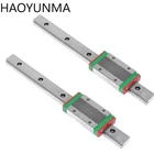 Миниатюрная линейная направляющая для 3D-принтера MGN12, MGN7, MGN15, MGN9, 300, 600, 900 мм, линейная направляющая MGN12 2 шт. + линейная направляющая MGN12H, детали для каретки ЧПУ