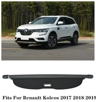 fits for renault koleos 2017 2018 2019black beige high qualit rear trunk cargo cover security shield screen shade