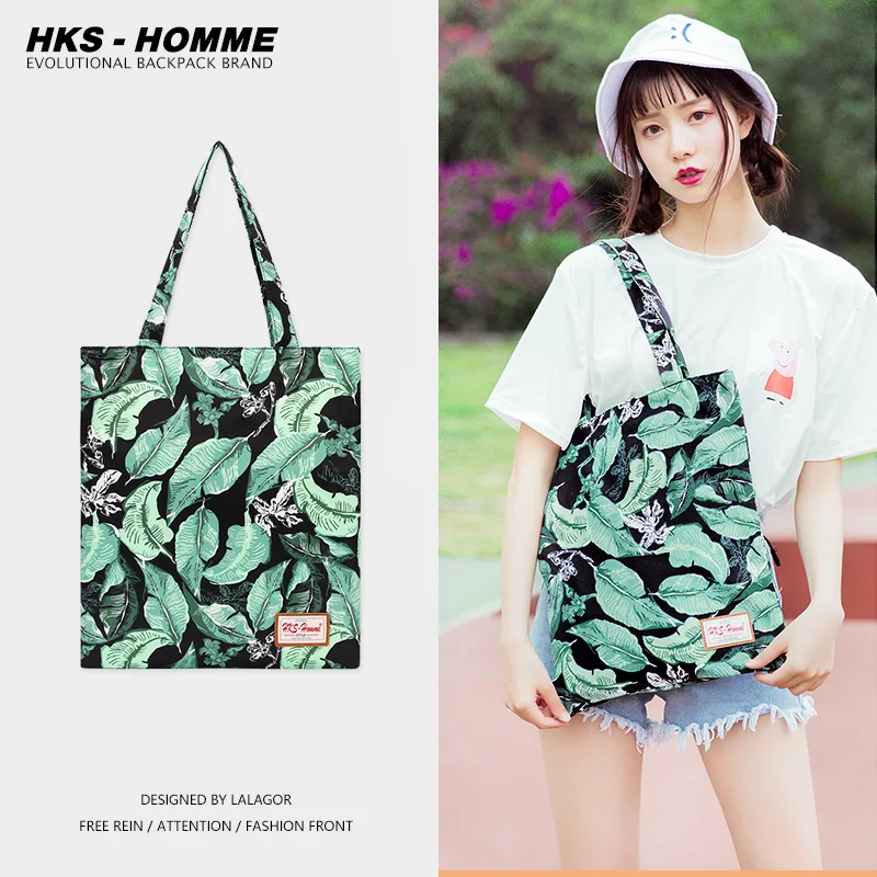 HKS-HOMME женская сумка через плечо Женская Повседневная из эко-кожи складывающаяся