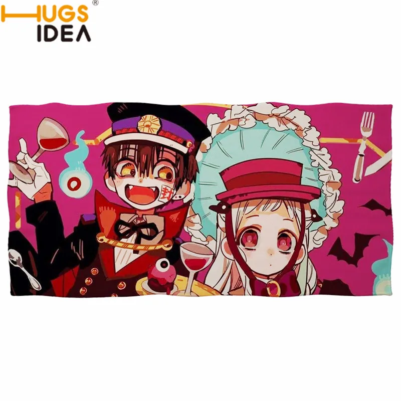 

HUGSIDEA Large Bath Shower Towels Toilet-bound Hanako-kun Pattern Beach Towel for Kids Adult Travel Swimming Yoga Blanket