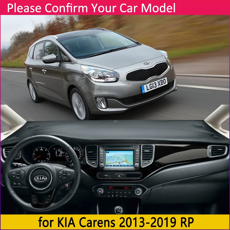 Для KIA Carens 2013~ RP Противоскользящий коврик на приборную панель солнцезащитный коврик для панели автомобильные аксессуары