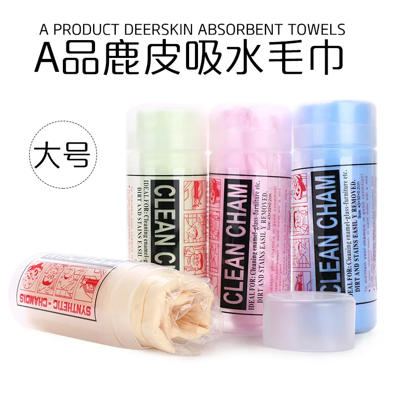 Бесплатная доставка товары для домашних питомцев собак кошек поглощающее ПВА