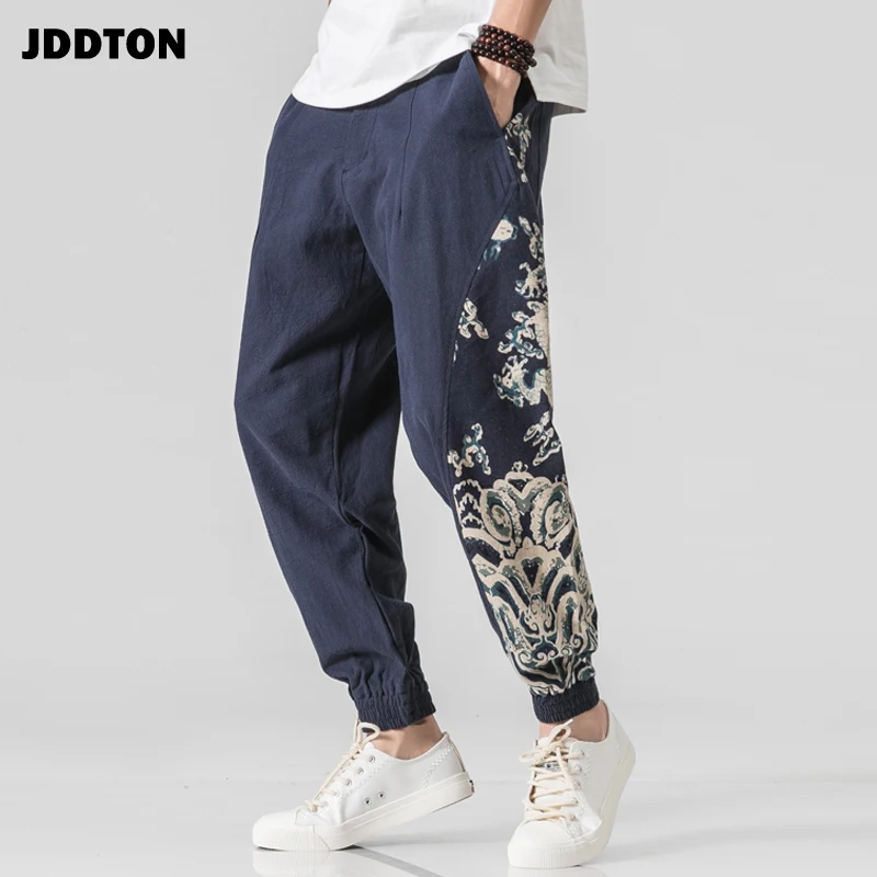 Мужские повседневные льняные шаровары JDDTON свободные однотонные длинные штаны с