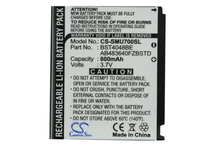 Кэмерон китайско 800 мАч батарея для SAMSUNG GT S5230 звезда M8910 Pixon12 SGH A501 A801 A811 G800