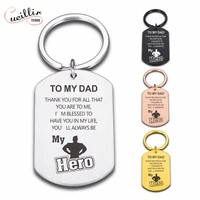 fathers day keychain keyring gift for him boyfriend husband dad keychain for car keys original keychains