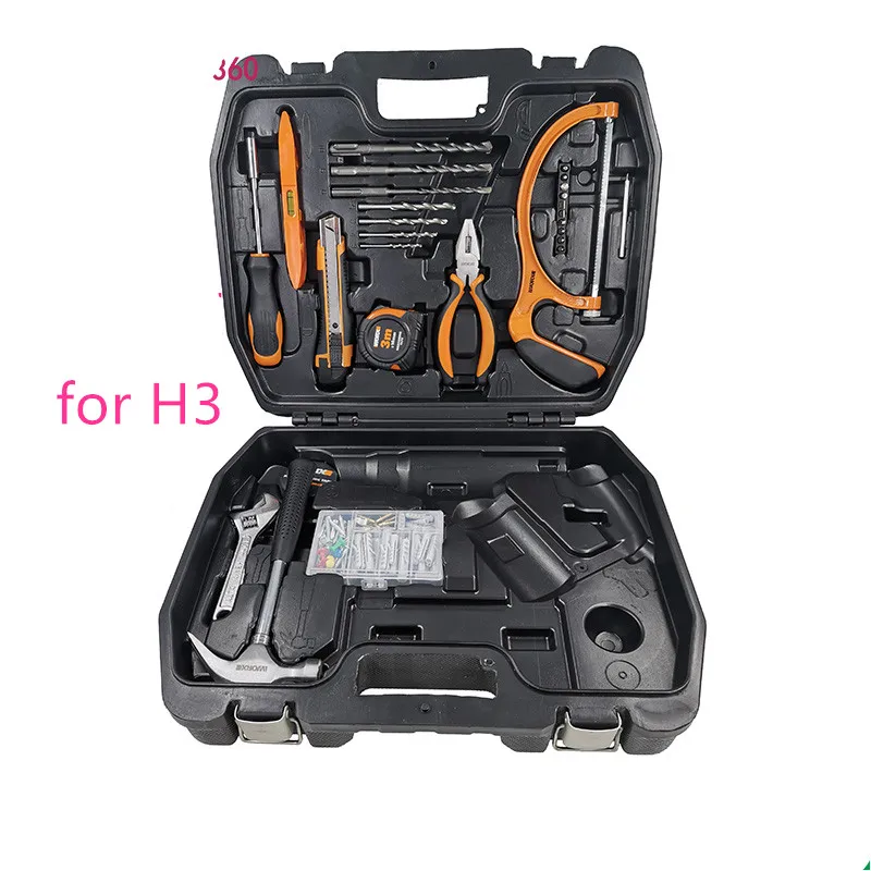 Чехол для WORX BIT WX346 H3 ящик инструментов с электрическим молотком коробка