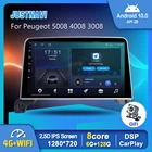 Автомагнитола на Android 10,0, видеоплеер для Peugeot 5008, 4008, 3008, 2017, 2018, 2019, 2020, GPS, навигация, OBD, 6 ГБ, 128 ГБ, без DVD, 2 Din