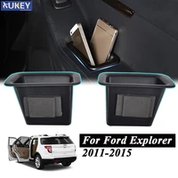 for ford explorer 2011 2012 2013 2014 2015 door storage box inner handle armrest container bin cup car organizer