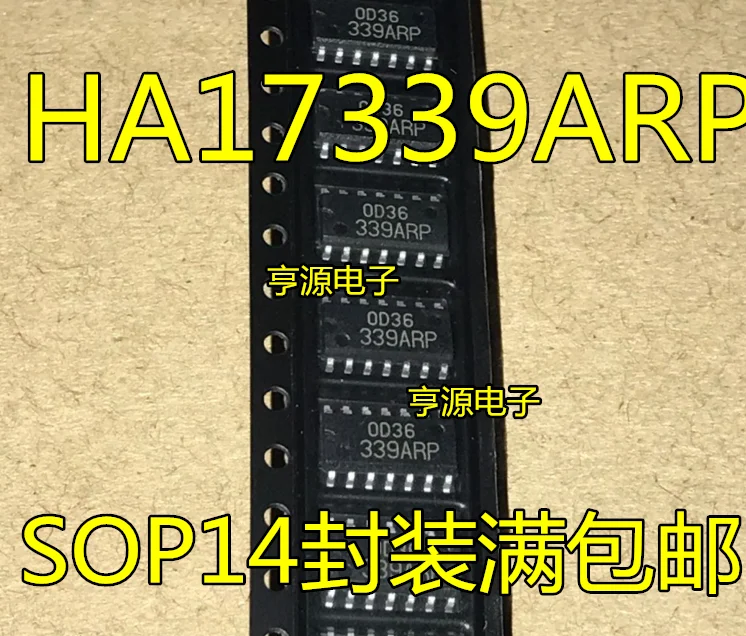 

10 PCS HA17339ARPEL HA17339ARP prints 339 arp SOP14 encapsulation