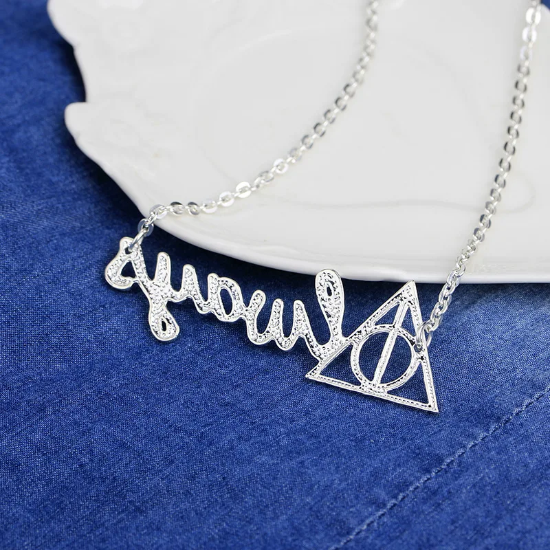 Модные ювелирные изделия серебряная подвеска для косплея портера из фильма Deathly