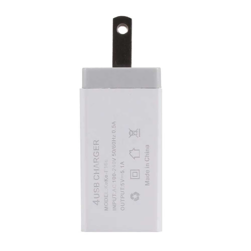 4USB зарядное устройство 5.1A мобильный телефон планшет путешествия Быстрая зарядка зарядная головка стандарты США европейские правила британское зарядное устройство