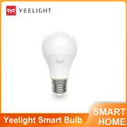 Yeelight E27 YLDP10YL 6W Смарт-синий Tooths сетки светодиодный лампа со сферическим колпаком для Домашние AC220V для струйного принтера Desk настольная лампа Фонари прожекторы