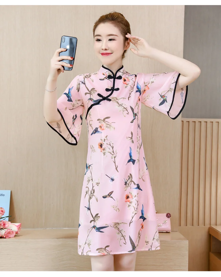 Женское платье в китайском стиле элегантное облегающее платье-Ципао с