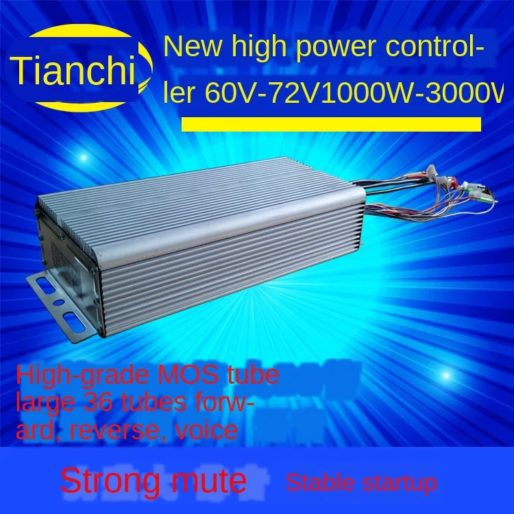 60V 72V 1000 W 3000 батарея Автомобильный контроллер три четыре колеса новый мощный