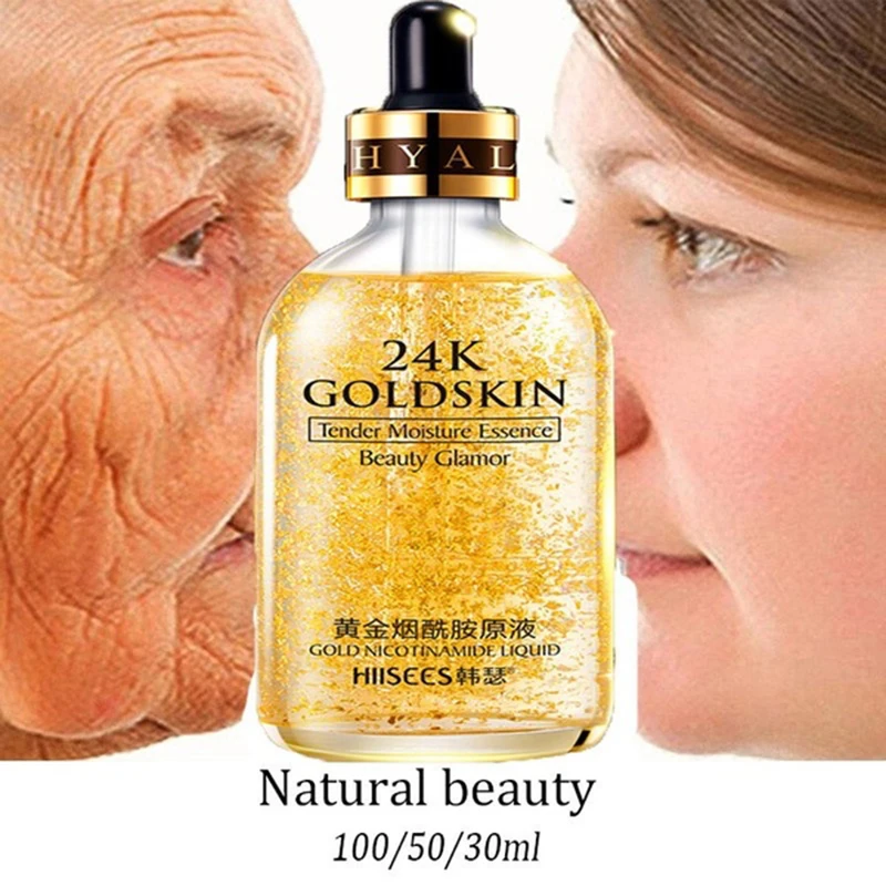 Основа под макияж 24K Золотая эссенция контроль масла Жидкость против морщин