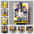 Японское аниме Банановая рыба ретро-постеры фильм, рисунок на холсте настенные художественные принты для гостиной, спальни, кафе, бара, домашнего декора