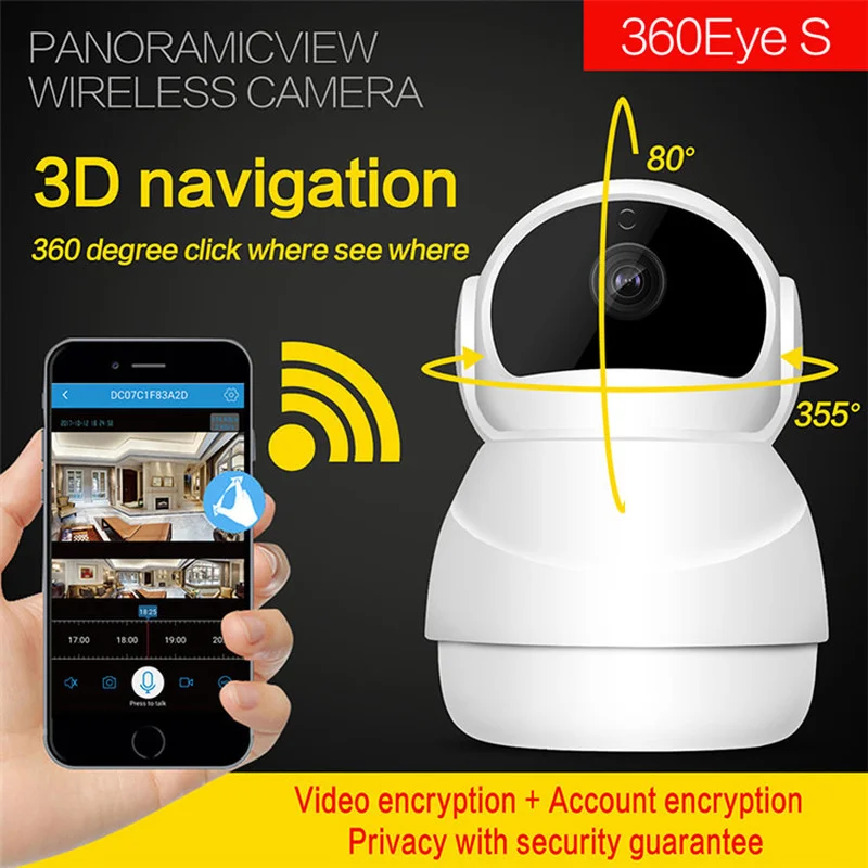 IP-камера видеонаблюдения 360 P Wi-Fi с датчиком движения | Безопасность и защита