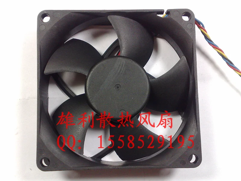 

NEW PVA080F12H 12V 0.36A 8020 8CM 4wire Motor protection cooling