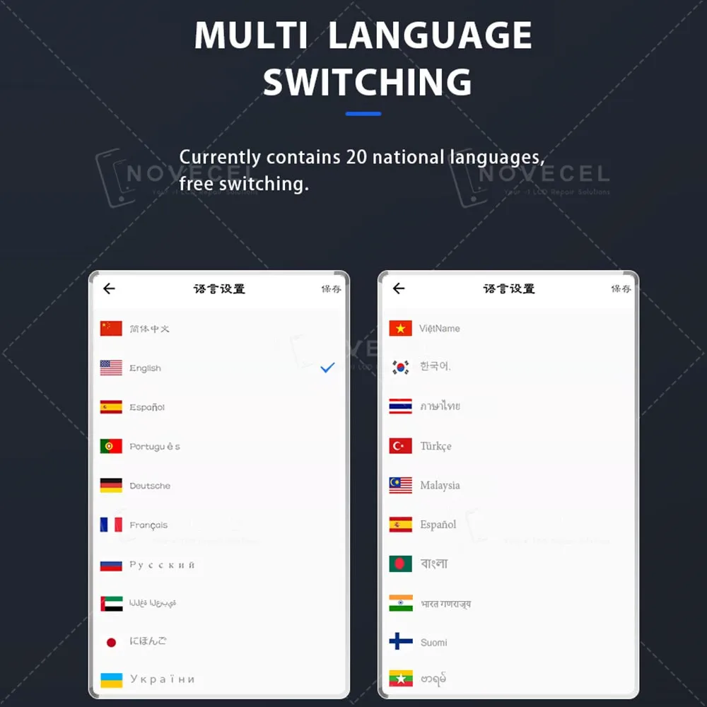Рисунок 5 - Бесплатная машина для резки неограниченной