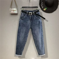 waist jeans womens loose baggy pants 2021 spring and autumn new fashion old pants korean harlan trousers loose jeans