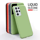 Чехол S21 Ultra Plus S 21 Ultra Plus, Ультратонкий чехол из жидкого силикона и ТПУ для Samsung Galaxy S21Ultra Plus S 21 Ultra S20FE