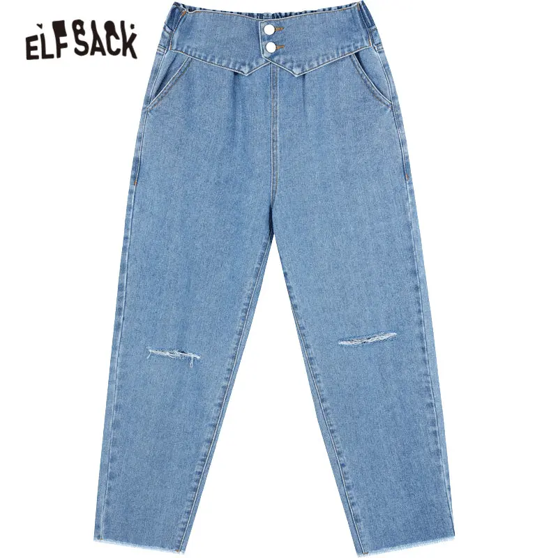 

ELFSACK Blue Solid Ripped Washed Casual Denim Jeans Woman 2020 Summer ELF Pure Elastic High Waist Korean Ladies Daily Trousers