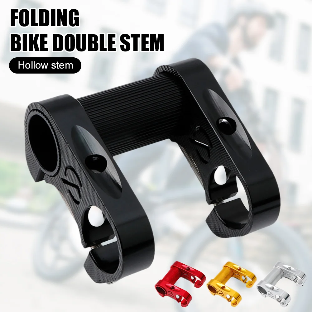 

25.4 mm Folding Bicycle Double Stem Aluminium Alloy Ultralight Bike Stem Hollowout Handlebar Riser Folding Bike Accessories