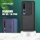 Чехол-накладка для Xiaomi Mi 10 Pro, Mi 10, Mi 10 Pro