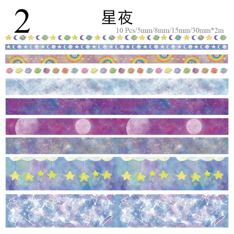 2 10 шт./компл. милый Единорог лента Washi Kawaii Голубой океан декоративная клейкая лента цветок малярный скотч для Скрапбукинг фотоальбомы - Цвет: 2