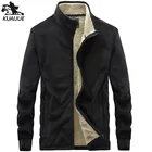 Зимняя куртка мужская L-6XL 7XL 8XL Новый флисовый Топ Мужская Повседневная ветровка Молодежные куртки однотонные теплые пальто для мужчин одежда 877